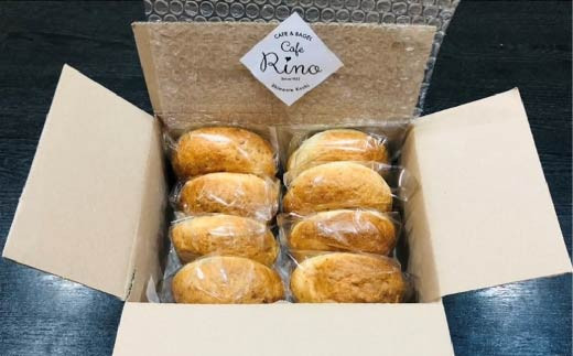 R5-076．【Cafe リノ】高知県産のおからを使ったもちもちベーグル（プレーン）16個セット