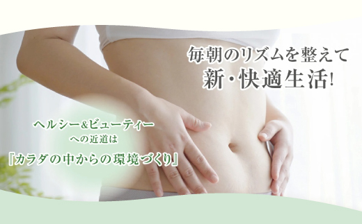 23-701．濃厚な100％エキス・四万十産有機キダチアロエ使用「四万十アロエナチュラルエキス100％ 720ml（1本）」