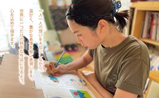 26-290-2．オーダーメイド手描き似顔絵・額縁付き（モノクロ・2名分）