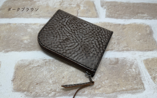 手縫いの本革「L字ファスナー ミニ財布」【カラー：ダークブラウン】上質 職人 手作り レザー 革 牛革 革製品 財布 ミニウォレット 二つ折り財布 シンプル おしゃれ ギフト 贈り物 高知県 四万十市 四万十 しまんと 25-0026-D