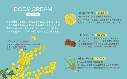 ã ãã¢ãã¢ã¶ ããã¢ãã¢ã¶ ããã£ã¯ãªãŒã 150g 1å 倩ç¶éŠæ ã ãµããã åºãã ãªããã ã®ãã ãã¬ãŒã³ã èŽç èŽãç© çŸå®¹ ã³ã¹ã¡ ã¹ãã³ã±ã¢ ã¯ãªãŒã äœçš æœ€ã 倩ç¶éŠæ 倩ç¶ã¢ãã 倩ç¶ç²Ÿæ²¹ ã¢ããšãã© é«ç¥ç é«ç¥ åäžååž åäžå ããŸããš 25-69