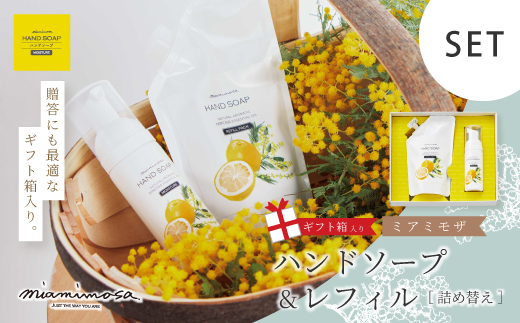 ã ãã¢ãã¢ã¶ ãã ã®ããç®±å
¥ ããã¢ãã¢ã¶ ãã³ããœãŒã ïŒ è©°ãæ¿ã ã¬ãã£ã« ã»ãã å1å åç²§ç®± ã®ããç®± 倩ç¶éŠæ ã ãµããã åºãã ææŽã ã®ãã ãã¬ãŒã³ã çŸå®¹ ã³ã¹ã¡ é«ç¥ç é«ç¥ åäžååž åäžå ããŸããš 25-73