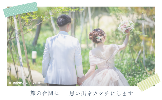 四万十のロケーションで撮る、ウェディングフォト（衣装込み）オリジナルアルバム・撮影データお渡し【約200カット】・お弁当付♪ 高知県 高知 四万十市 四万十 しまんと ロケーション撮影 旅行 観光 撮影 ウエディング 家族 家族写真 四万十川 体験 沈下橋 観光地 結婚 新婚旅行 カップル シニア婚 カメラマン 国内旅行 トラベル データお渡し 衣装 衣装込み アルバム 25-585