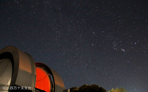 ã äœéšãã±ãã ã 倩äœèгæäŒ ïŒ å€©æå° 貞å å€©äœæ®åœ±äŒ æç©º æ æé é¡ ãã±ãã äœéš 芳å
ãã©ãã« æ
è¡ é«ç¥æ
è¡ å®¶ææ
è¡ å€äŒã¿ æ¥äŒã¿ é£äŒ GW ã¢ãŠãã㢠èªç¶ åäžå倩æå° æç©ºã®è¡ ã®å€ã楜ããŸããšâ é«ç¥ç é«ç¥ åäžååž åäžå ããŸããš 25-042