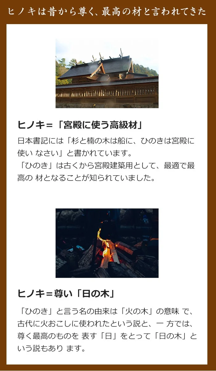 24-173．四万十ヒノキ法人印（18mm丸印）印鑑セット サヤ付き 法人印におすすめ