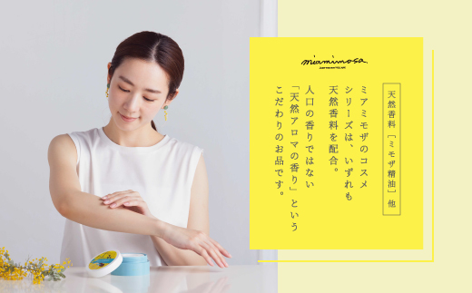 ã ãã¢ãã¢ã¶ ããã¢ãã¢ã¶ ããã£ã¯ãªãŒã 150g 1å 倩ç¶éŠæ ã ãµããã åºãã ãªããã ã®ãã ãã¬ãŒã³ã èŽç èŽãç© çŸå®¹ ã³ã¹ã¡ ã¹ãã³ã±ã¢ ã¯ãªãŒã äœçš æœ€ã 倩ç¶éŠæ 倩ç¶ã¢ãã 倩ç¶ç²Ÿæ²¹ ã¢ããšãã© é«ç¥ç é«ç¥ åäžååž åäžå ããŸããš 25-69