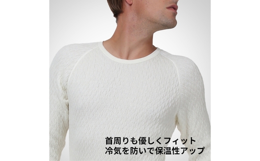 ひだまり エベレスト 紳士 長袖丸首シャツ ダークブラック LL 高知県 高知 四万十市 四万十 しまんと 日本製 高品質 服 インナー 保温 防寒 抗菌 防臭 メンズ 男性 肌着 トップス 暖かい シャツ 丸首 長袖 長そで 秋 冬 26-30-LL