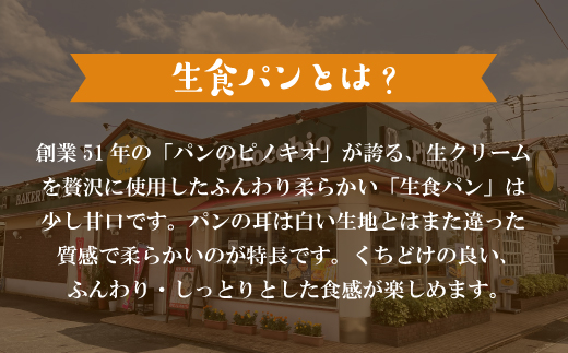 R6-345ïŒãæ2åå®æäŸ¿ããã³ã®ããããªç¹è£œããµãããçé£ãã³2æ¬ã»ããïŒåèš12æ¬ïŒãæ¯æ2å3ã«æé(å
š6åãå±ã)ã