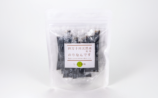 ã®ããªãã§ã ã®ãäœç
® æµ·è äœç
® åå
è£
äŸ¿å© ãåŒåœ åŒåœ ããã æ£è ã飯ã®ãäŸ ãè¶æŒ¬ã çŽè± åäžåå· å€©ç¶æ°Ž äœ¿çš ã®ãã ãäžå
ãæ³æ® èŽç é«ç¥ åäžå ããŸããš 26-0039