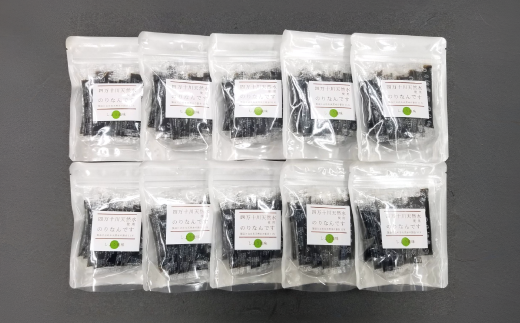 ã®ããªãã§ã ã®ãäœç
® æµ·è äœç
® åå
è£
äŸ¿å© ãåŒåœ åŒåœ ããã æ£è ã飯ã®ãäŸ ãè¶æŒ¬ã çŽè± åäžåå· å€©ç¶æ°Ž äœ¿çš ã®ãã ãäžå
ãæ³æ® èŽç é«ç¥ åäžå ããŸããš 26-0039