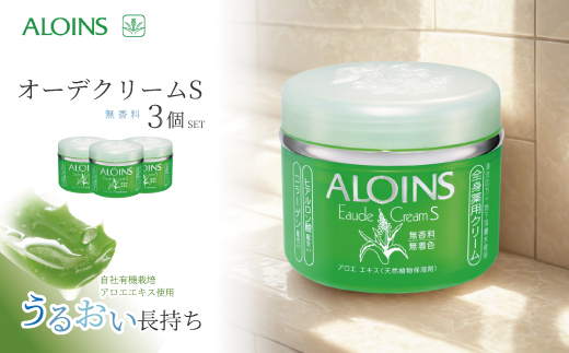 R5-623ïŒæž
æµåäžåå·ã®å°äžæ·±å±€æ°Žäœ¿çš ãªãŒãã¯ãªãŒã SïŒç¡éŠæïŒ180gã(3åã»ãã)