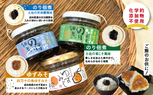 åäœ ã®ãã ãã äœç
® 4ç¶ ã»ãã éãã®ãäœç
® ããã¿ã å®ç°ç¯ éãã æå å³å åäžåå· ã®ã ã€ãã ã« æµ·èäœç
® ã®ãã€ãã ã« æµ·èã®äœç
® æµ·è é·æä¿å åžžæž©ä¿å éåžžé£ ä¿åé£ åè é«ç¥ é«ç¥ç åäžå åäžååž ããŸããš åœç£ 25-419