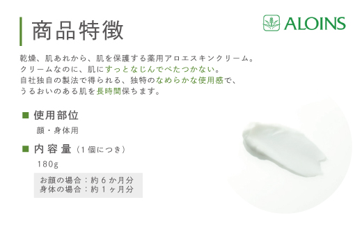 R5-623ïŒæž
æµåäžåå·ã®å°äžæ·±å±€æ°Žäœ¿çš ãªãŒãã¯ãªãŒã SïŒç¡éŠæïŒ180gã(3åã»ãã)