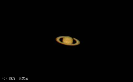 ã äœéšãã±ãã ã 倩äœèгæäŒ ïŒ å€©æå° 貞å å€©äœæ®åœ±äŒ æç©º æ æé é¡ ãã±ãã äœéš 芳å
ãã©ãã« æ
è¡ é«ç¥æ
è¡ å®¶ææ
è¡ å€äŒã¿ æ¥äŒã¿ é£äŒ GW ã¢ãŠãã㢠èªç¶ åäžå倩æå° æç©ºã®è¡ ã®å€ã楜ããŸããšâ é«ç¥ç é«ç¥ åäžååž åäžå ããŸããš 25-042