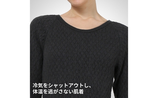 ひだまり エベレスト 婦人 丸首インナー ダークローズ S 高知県 高知 四万十市 四万十 しまんと 日本製 高品質 服 インナー 保温 防寒 抗菌 防臭 レディース 女性 肌着 トップス 暖かい シャツ 丸首 長袖 長そで 秋 冬 26-43-S