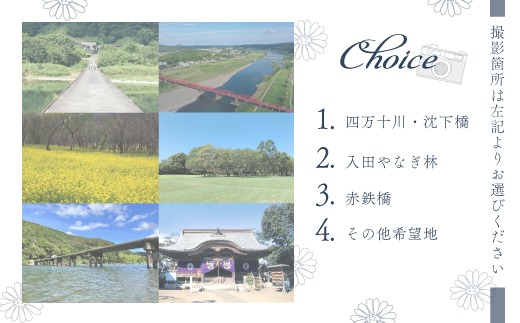 ãå¹³æ¥éå®ãåäžåã®ãã±ãŒã·ã§ã³ã§æ®åœ±ããããŠã§ãã£ã³ã°ãã©ãã»å®¶æåçïŒããã«ã¡ã©ãã³ã«ããæ®åœ±ã®ã¿ïŒ é«ç¥ç é«ç¥ åäžååž åäžå ããŸããš ãã±ãŒã·ã§ã³æ®åœ± ãã±ãŒã·ã§ã³ æ
è¡ èŠ³å
æ®åœ± ãŠãšãã£ã³ã° å®¶æ å®¶æåç åäžåå· äœéš æ²äžæ© 芳å
å° çµå© æ°å©æ
è¡ ã«ããã« ã·ãã¢å© ãŠãšãã£ã³ã°ãã©ã ã«ã¡ã©ãã³ åœå
æ
è¡ ãã©ãã« 25-580