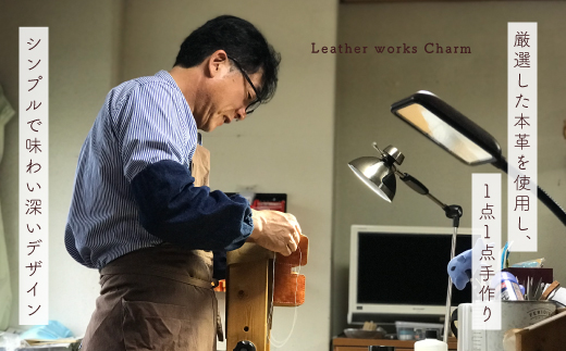 手縫いの本革「ラウンドファスナー 長財布」【カラー：ダークブラウン】上質 職人 手作り レザー 革 牛革 革製品 財布 さいふ ロングウォレット シンプル おしゃれ ギフト 贈り物 高知県 四万十市 四万十 しまんと 25-0027-D