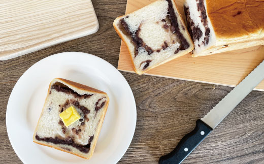 あん食パン 2本 セット おいしい 冷凍 冷凍便 保存食 冷凍パン パン 食パン あん食 小豆 あずき アズキ あんこ 餡子 粒あん つぶあん パンのピノキオ 特製 朝食 おやつ スイーツ グルメ ベーカリー パン屋 お取り寄せ 高知 四万十 しまんと 24-28