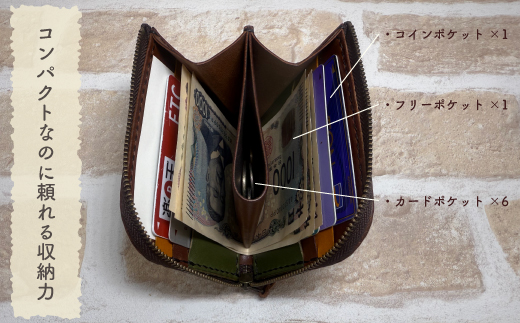 æçž«ãã®æ¬é©ãLåãã¡ã¹ã㌠ãã財åžããã«ã©ãŒïŒã©ãºããªãŒãäžè³ª è·äºº æäœã ã¬ã¶ãŒ é© çé© é©è£œå è²¡åž ãããŠã©ã¬ãã äºã€æãè²¡åž ã·ã³ãã« ãããã ã®ãã èŽãç© é«ç¥ç åäžååž åäžå ããŸããš 25-0026-R