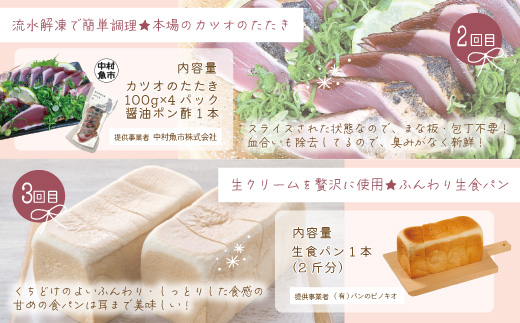 ã5åå®æäŸ¿ã女æ§äžäººæ®ããããã®ããã®å®æäŸ¿ å®æäŸ¿ åäžååž åäžå é«ç¥ é«ç¥ç ããŸããš é°¹ ãã€ã ãã€ãã®ããã ããã ææ¿ãã æ¿å ããªã³ ã«ã¹ã¿ãŒã çé£ãã³ ãã³ é£ãã³ éä» ã±ãŒã ã¬ããŒã·ã§ã³ã© ãã³ãã¯ãªãŒã æ¶æ¯ ä¿æ¹¿ çŸå®¹å å·å 25-85