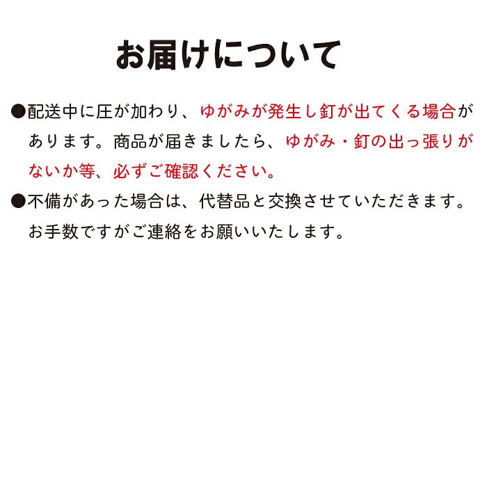 26-647．国産 四万十ヒノキ使用『ダストボックスカバー小』
