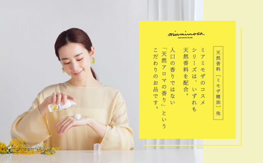 ã ãã¢ãã¢ã¶ ã ãã¢ãã¢ã¶ ãã³ããœãŒã 50ml 1æ¬ å€©ç¶éŠæ ã ãµããã åºãã ã¯ãªãŒã㌠泡 ææŽã æŽæµ æ¶²äœ ç³é¹ž ç³ãã ãã£ãã ã®ãã ãã¬ãŒã³ã èŽç èŽãç© çŸå®¹ ã³ã¹ã¡ ã¹ãã³ã±ã¢ ä¿æ¹¿ ã¯ã¡ã¿ã€ é«ç¥ç é«ç¥ åäžååž åäžå ããŸããš 25-65