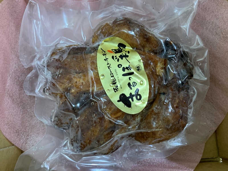 【クリスマスまでにお届け】24-998C．【ちきん館】和風ローストチキン元祖たれ味まるっぽ鶏Lサイズ