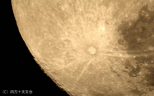 ã äœéšãã±ãã ã 倩äœèгæäŒ ïŒ å€©æå° 貞å å€©äœæ®åœ±äŒ æç©º æ æé é¡ ãã±ãã äœéš 芳å
ãã©ãã« æ
è¡ é«ç¥æ
è¡ å®¶ææ
è¡ å€äŒã¿ æ¥äŒã¿ é£äŒ GW ã¢ãŠãã㢠èªç¶ åäžå倩æå° æç©ºã®è¡ ã®å€ã楜ããŸããšâ é«ç¥ç é«ç¥ åäžååž åäžå ããŸããš 25-042