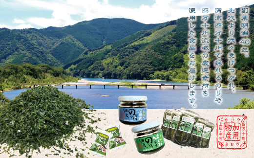 åäœ ã®ãã ãã äœç
® 4ç¶ ã»ãã éãã®ãäœç
® ããã¿ã å®ç°ç¯ éãã æå å³å åäžåå· ã®ã ã€ãã ã« æµ·èäœç
® ã®ãã€ãã ã« æµ·èã®äœç
® æµ·è é·æä¿å åžžæž©ä¿å éåžžé£ ä¿åé£ åè é«ç¥ é«ç¥ç åäžå åäžååž ããŸããš åœç£ 25-419