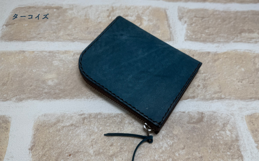 手縫いの本革「L字ファスナー ミニ財布」【カラー：ターコイズ】上質 職人 手作り レザー 革 牛革 革製品 財布 ミニウォレット 二つ折り財布 シンプル おしゃれ ギフト 贈り物 高知県 四万十市 四万十 しまんと 25-0026-T