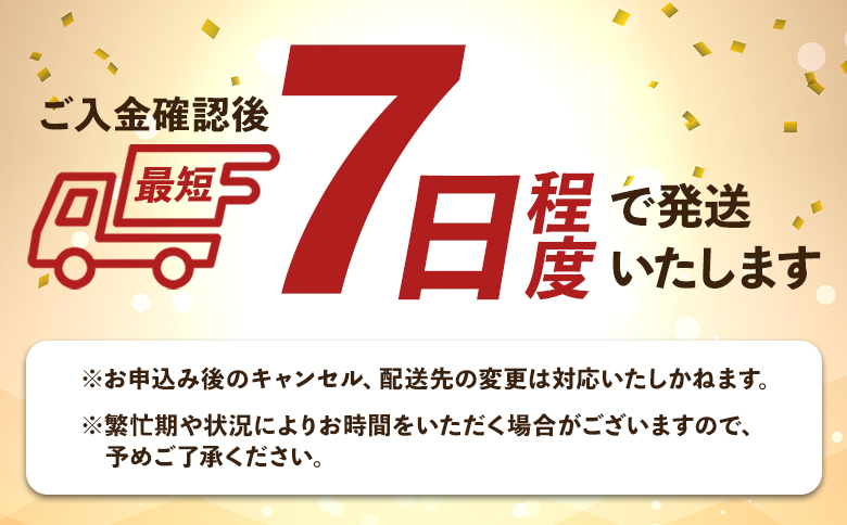 【スピード発送】蒲焼きタレ付き うなぎ 白焼き 1kg以上 10尾×100～120g 最短7日程度で発送 yw-0082