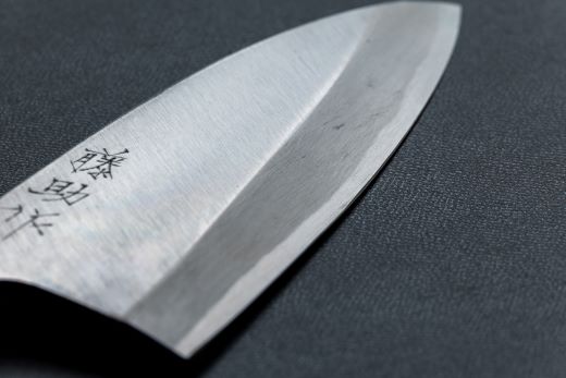 【土佐打ち刃物】出刃包丁 実刃渡15cm - ほうちょう キッチンナイフ 和包丁 右利き用 三枚おろし 魚 さばく 刺身 魚料理 調理器具 キッチン用品 贈り物 ギフト プレゼント 磨き片刃 名入不可 土佐 刃物 高知県 香南市 st-0003