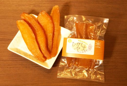 干し芋 ひがしやま 500g(100g×5) - 干しいも ほしいも ホシイモ 紅はるか おやつ 和菓子 スイーツ 国産 アスタ農園 高知県 香南市 常温 at-0019