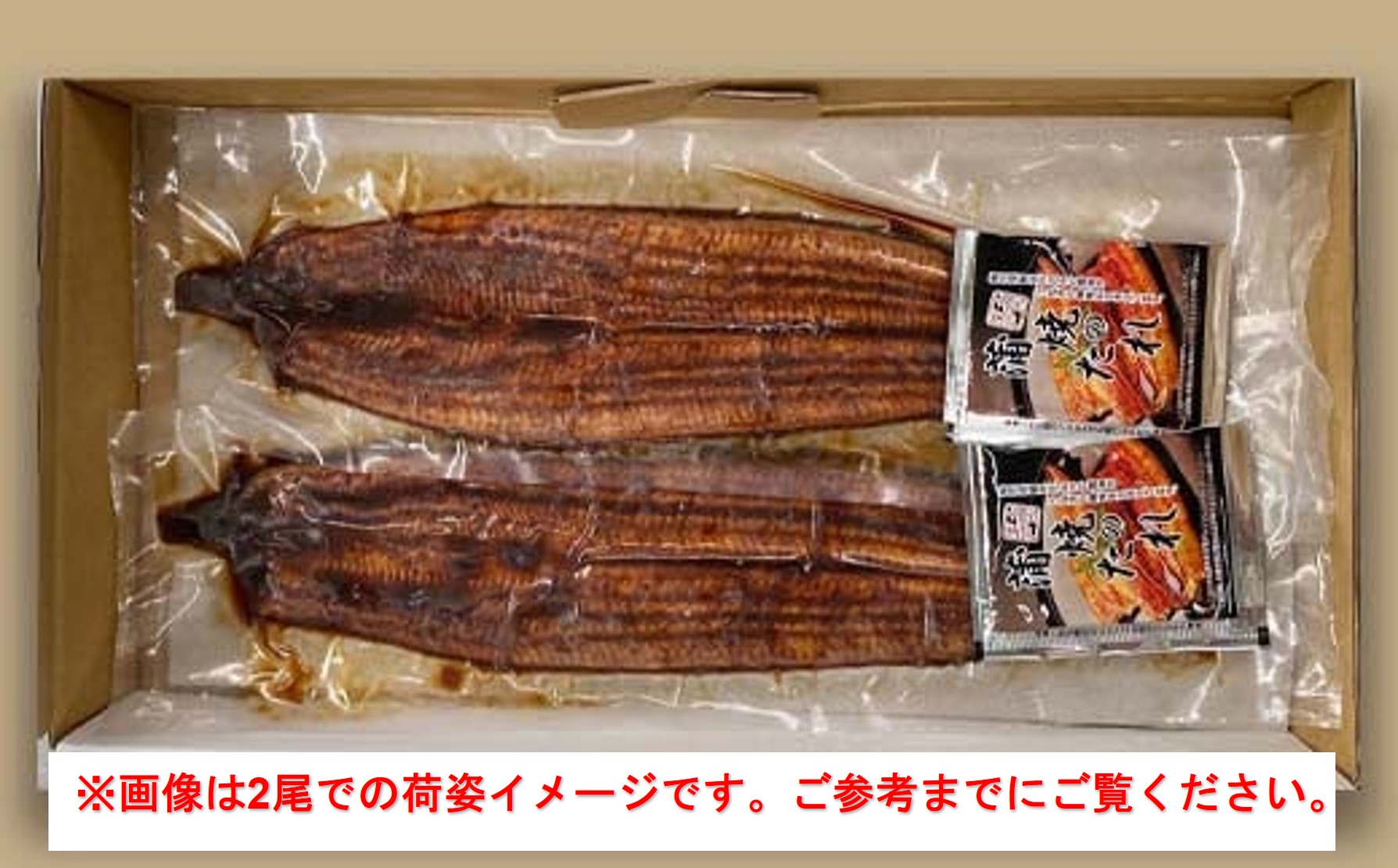 【６回定期便】国産養殖うなぎ蒲焼き 約200g×1尾(愛知県産鰻) うなぎ 魚介 国産 海鮮 魚 かばやき 鰻 ウナギ 惣菜 おかず お手軽 加工品 加工食品 冷凍 Wfb-0071