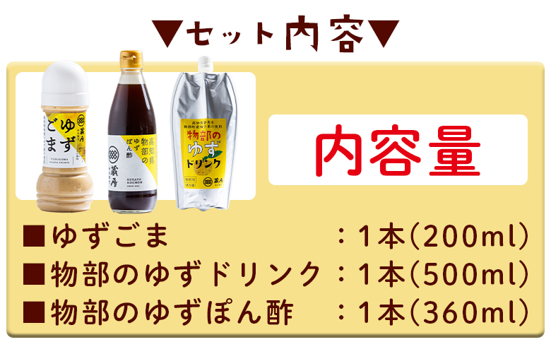 èµå±å¹žå³è¡é ç©éšã®æåã»ãã(ããããŸã»ããããªã³ã¯ã»ãããã³é
¢) - åœç£ æå® é£²æ ææ© ãžã¥ãŒã¹ 飲ã¿ç© èª¿å³æ æå é
¢ ææ± ç©éšãã ææ±100ïŒ
ãã¬ãã·ã³ã° æç ã¢ã¬ã³ãž ããããŒã© é«ç¥ç éŠååž åžžæž© ad-0014