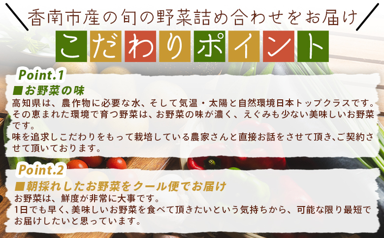 ãã ããã®æ°é®®éè ïŒå宿 - 9ïœ11åçšåºŠ ãä»»ã éè ããã éæ ææ¡ã æ°é®® æ¬ã®éè å£ç¯ã®éè è©°ãåãã ã»ãã ã¢ã«ã«ããã¡ãŒã é«ç¥ç éŠååž å·èµ Waf-0005