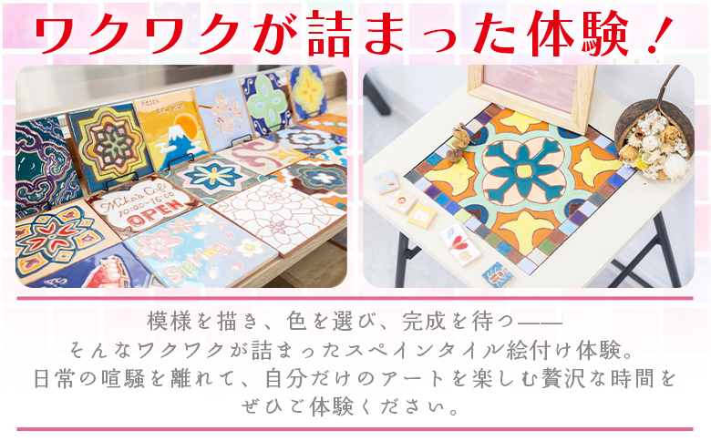 ã¹ãã€ã³ã¿ã€ã«è£œäœäœéš ã¢ã€ã¢ã³ãã¬ãŒã ä» - äœéšãã±ãã äœéš ãªãªãžãã«ã¢ã€ãã ãã®ã¥ãã æäœã ã¿ã€ã« 衚æ ã¹ã¿ã³ã ã€ã³ããªã¢ èŽãç© ãã¬ãŒã³ã ã¢ã¯ãã©ã³ã é«ç¥ç éŠååž ak-0007