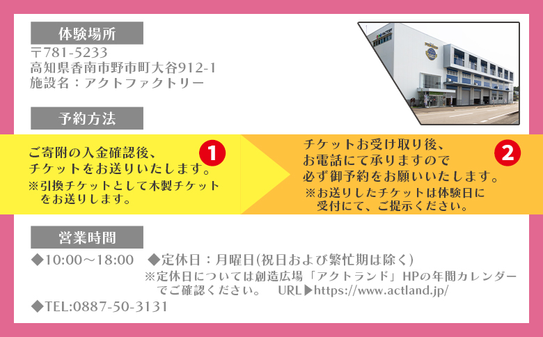 ã¹ãã€ã³ã¿ã€ã«è£œäœäœéš ã¢ã€ã¢ã³ãã¬ãŒã ä» - äœéšãã±ãã äœéš ãªãªãžãã«ã¢ã€ãã ãã®ã¥ãã æäœã ã¿ã€ã« 衚æ ã¹ã¿ã³ã ã€ã³ããªã¢ èŽãç© ãã¬ãŒã³ã ã¢ã¯ãã©ã³ã é«ç¥ç éŠååž ak-0007