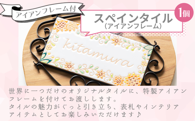 ã¹ãã€ã³ã¿ã€ã«è£œäœäœéš ã¢ã€ã¢ã³ãã¬ãŒã ä» - äœéšãã±ãã äœéš ãªãªãžãã«ã¢ã€ãã ãã®ã¥ãã æäœã ã¿ã€ã« 衚æ ã¹ã¿ã³ã ã€ã³ããªã¢ èŽãç© ãã¬ãŒã³ã ã¢ã¯ãã©ã³ã é«ç¥ç éŠååž ak-0007