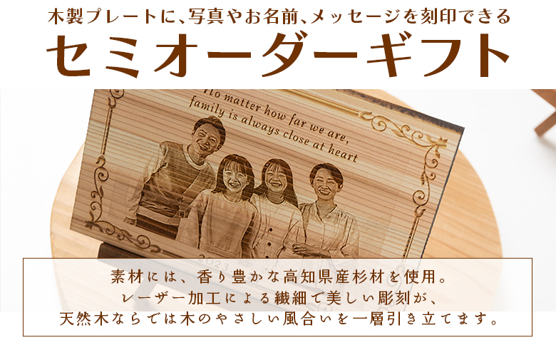 æšè£œãã¬ãŒãSãµã€ãº - æšè£œ ãã¬ãŒã ææ èªç¶çŽ æ æ¿ ãŠãšãã£ã³ã°ããŒã èšå¿µãã¬ãŒã ããŒã¹ããŒã®ãã èŽãç© èŽçå ãã¬ãŒã³ã èšå¿µ èªçæ¥ ã»ããªãŒã㌠ã€ã³ããªã¢ ã¢ã¯ãã©ã³ã ak-0011