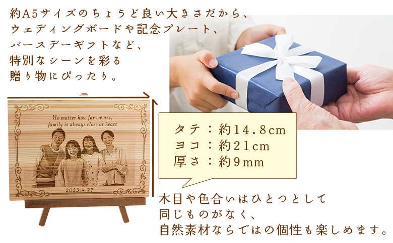 æšè£œãã¬ãŒãSãµã€ãº - æšè£œ ãã¬ãŒã ææ èªç¶çŽ æ æ¿ ãŠãšãã£ã³ã°ããŒã èšå¿µãã¬ãŒã ããŒã¹ããŒã®ãã èŽãç© èŽçå ãã¬ãŒã³ã èšå¿µ èªçæ¥ ã»ããªãŒã㌠ã€ã³ããªã¢ ã¢ã¯ãã©ã³ã ak-0011