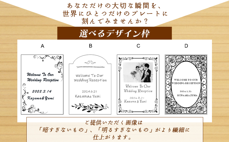 æšè£œãã¬ãŒãSãµã€ãº - æšè£œ ãã¬ãŒã ææ èªç¶çŽ æ æ¿ ãŠãšãã£ã³ã°ããŒã èšå¿µãã¬ãŒã ããŒã¹ããŒã®ãã èŽãç© èŽçå ãã¬ãŒã³ã èšå¿µ èªçæ¥ ã»ããªãŒã㌠ã€ã³ããªã¢ ã¢ã¯ãã©ã³ã ak-0011