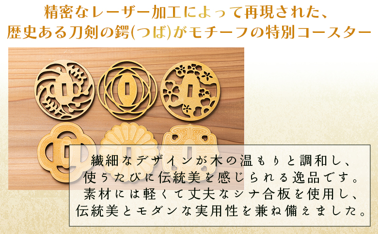 éžã¹ãïŒéã³ãŒã¹ã¿ãŒ 3æã»ãã - éžã¹ã æšè£œ æš ã¢ãã³ çš®é¡ æ¥æ¬å åå£ é ã³ãŒã¹ã¿ãŒ ãããã³ãŠã§ã¢ ã€ã³ããªã¢ èŽãç© ãã¬ãŒã³ã ã®ãã èŽçå äžæäžæ¯ å å·æž
å
èäžæå 倧åå®å®å® æ¡ è€ éé ã¢ã¯ãã©ã³ã é«ç¥ç éŠååž ak-0014