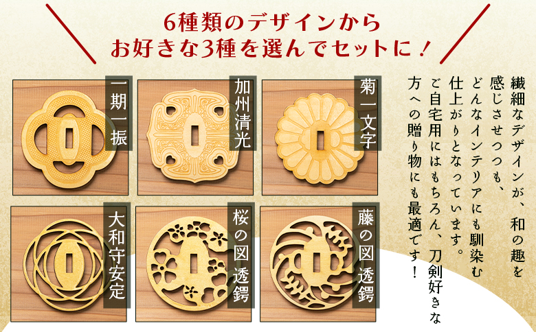 éžã¹ãïŒéã³ãŒã¹ã¿ãŒ 3æã»ãã - éžã¹ã æšè£œ æš ã¢ãã³ çš®é¡ æ¥æ¬å åå£ é ã³ãŒã¹ã¿ãŒ ãããã³ãŠã§ã¢ ã€ã³ããªã¢ èŽãç© ãã¬ãŒã³ã ã®ãã èŽçå äžæäžæ¯ å å·æž
å
èäžæå 倧åå®å®å® æ¡ è€ éé ã¢ã¯ãã©ã³ã é«ç¥ç éŠååž ak-0014