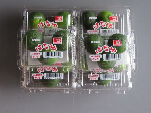 è匥倪é ã¯ãªãéç ïŒãã㯠- åœç£ ãã æå ãŠãº è±æå ææ© éŠé
žææ© æç© è±ç®ææ± ãã«ãŒã æå® æç é
ãã€ããŒã« çŒé
ã¢ã¬ã³ãž ãããåã é«ç¥ç éŠååž å·èµ hy-0001