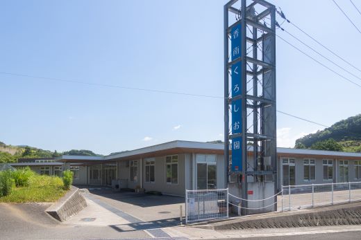 柿チップス 計60ｇ ６袋 10g - お菓子 おやつ スナック菓子 チップ カキ かき フルーツ 果物 ドライフルーツ 調味料不使用 香南くろしお園 高知県 香南市 常温 ke-0024