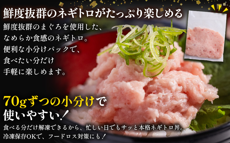 ãã®ãã èš³ãã èš1050g 70gÃ15è¢ - ãããšã ãŸãã ãã°ã ããã å°åã æµ·é®® éä» å·åé£å å å·¥å æå·»ãå¯¿åž æµ·é®®äžŒ åºèº« ããã ãã€ãŸã¿ é·åæç åºèº« æ ªåŒäŒç€Ÿå€§ç é«ç¥ç éŠååž å·å da-0023