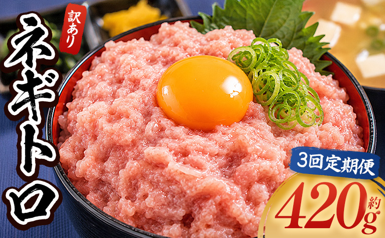 ã3åå®æäŸ¿ããã®ãã èš³ãã èš420g 70gÃ6è¢ - ãããšã ãŸãã ãã°ã ããã é
éåæ° å®æäŸ¿ å°åã æµ·é®® éä» å·åé£å å å·¥å æå·»ãå¯¿åž æµ·é®®äžŒ åºèº« ããã ãã€ãŸã¿ é·åæç åºèº« æ ªåŒäŒç€Ÿå€§ç é«ç¥ç éŠååž å·å Wda-0015