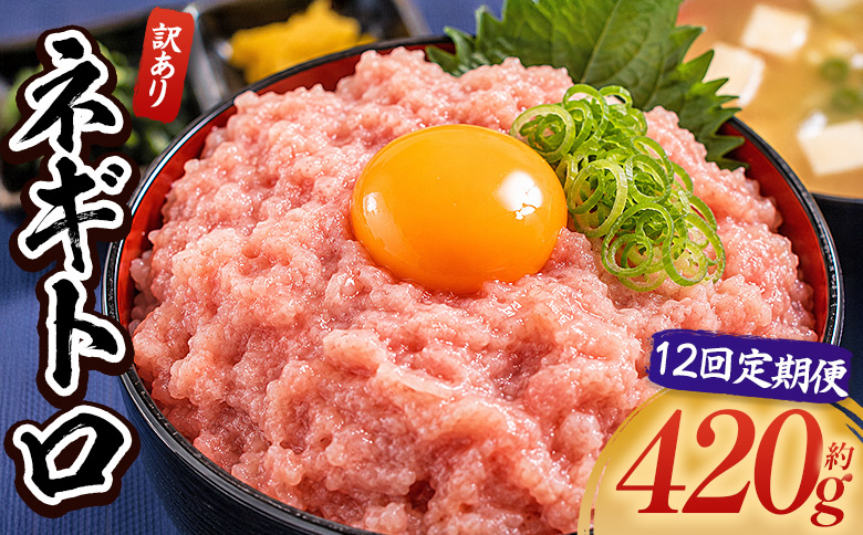 ã12åå®æäŸ¿ããã®ãã èš³ãã èš420g 70gÃ6è¢ - ãããšã ãŸãã ãã°ã ããã é
éåæ° å®æäŸ¿ å°åã æµ·é®® éä» å·åé£å å å·¥å æå·»ãå¯¿åž æµ·é®®äžŒ åºèº« ããã ãã€ãŸã¿ é·åæç åºèº« æ ªåŒäŒç€Ÿå€§ç é«ç¥ç éŠååž å·å Wda-0017