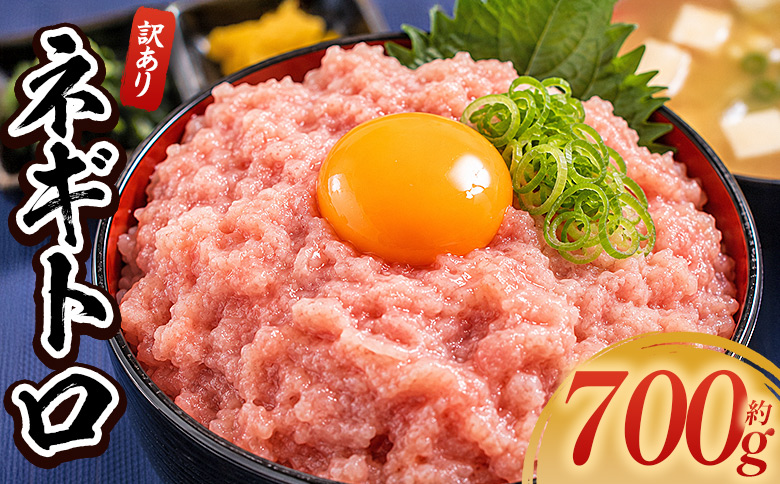 ãã®ãã èš³ãã èš700g 70gÃ10è¢ - ãããšã ãŸãã ãã°ã ããã å°åã æµ·é®® éä» å·åé£å å å·¥å æå·»ãå¯¿åž æµ·é®®äžŒ åºèº« ããã ãã€ãŸã¿ é·åæç åºèº« æ ªåŒäŒç€Ÿå€§ç é«ç¥ç éŠååž å·å da-0018
